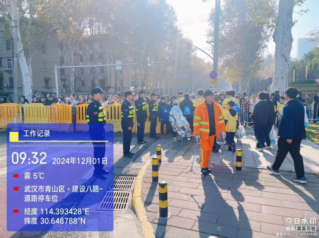 【青城剑威】确保万无一失!湖北青城剑威圆满完成武汉半马安保任务 11.jpg