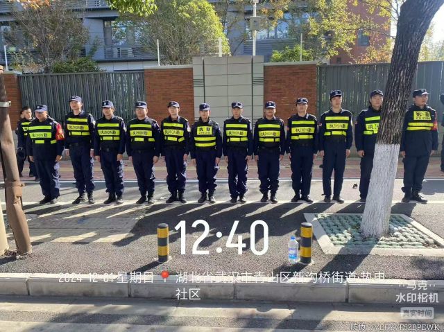 【青城剑威】确保万无一失!湖北青城剑威圆满完成武汉半马安保任务 9.jpg