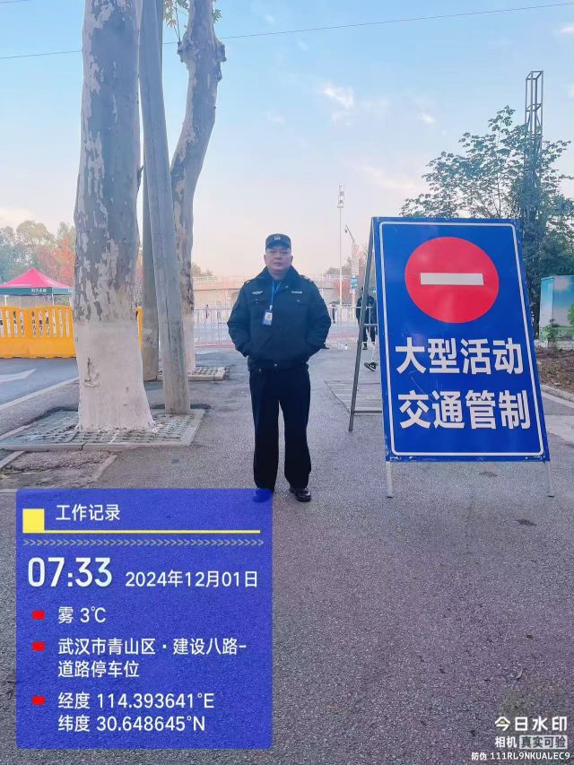 【青城剑威】确保万无一失!湖北青城剑威圆满完成武汉半马安保任务 5.jpg