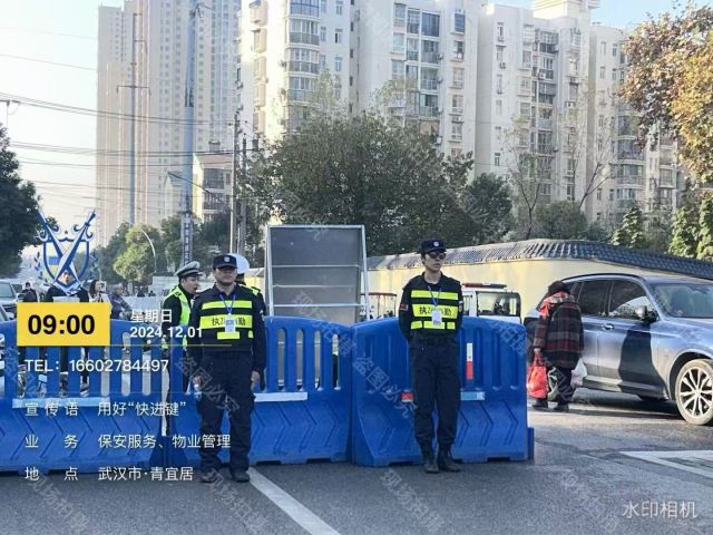 【青城剑威】确保万无一失!湖北青城剑威圆满完成武汉半马安保任务 12.jpg