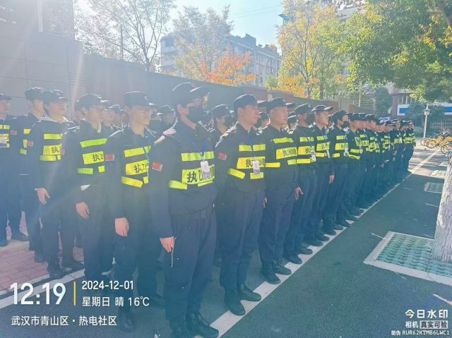 【青城剑威】确保万无一失!湖北青城剑威圆满完成武汉半马安保任务 2.jpg