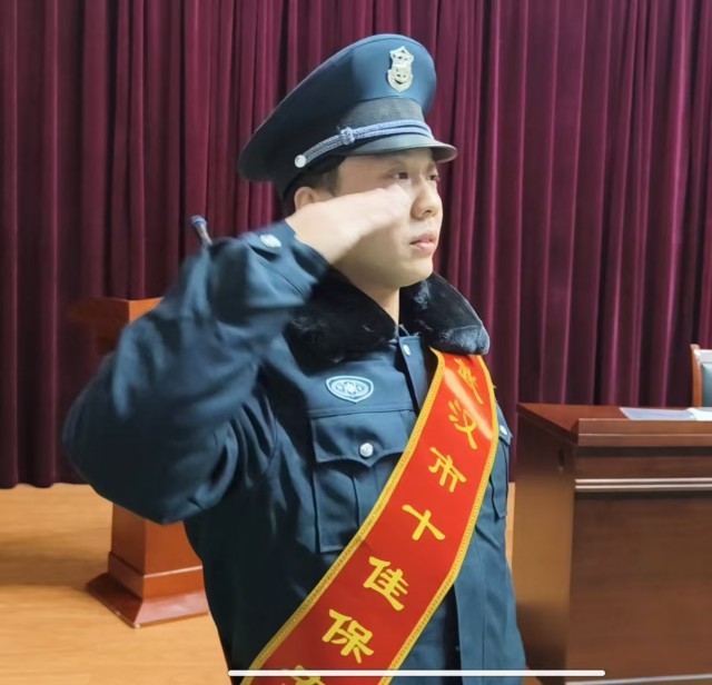 十佳保安员先进事迹发言（张念）.jpg