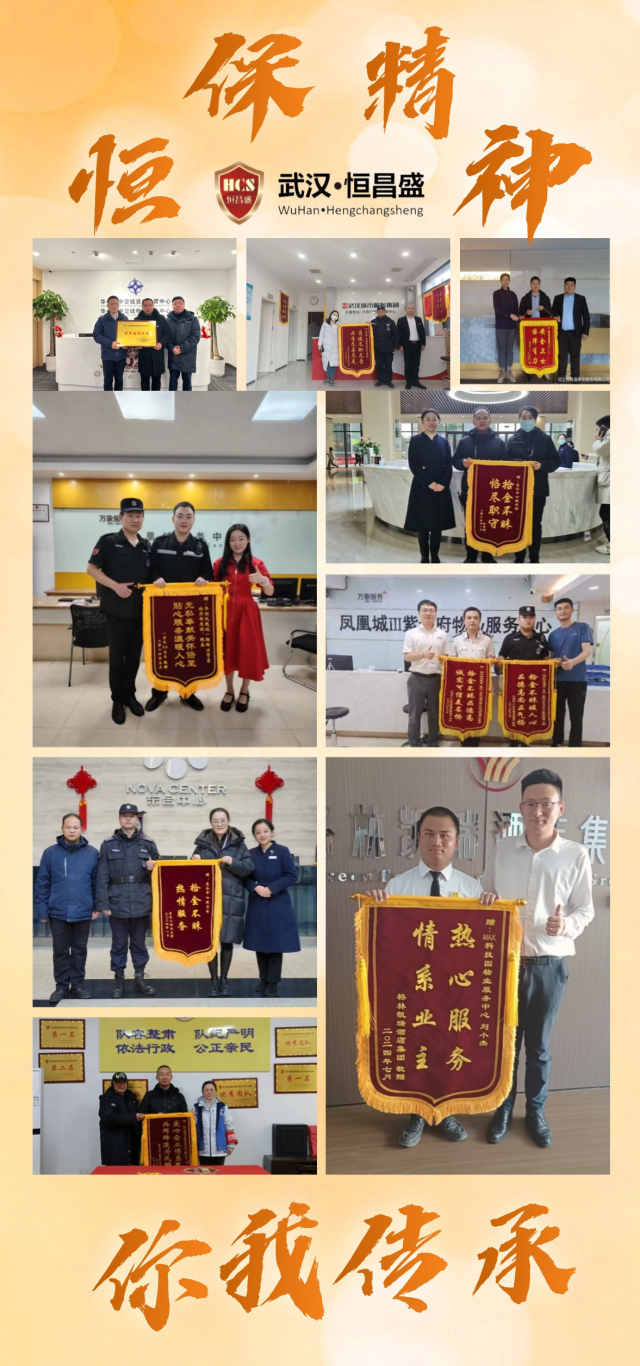 图片 6.png