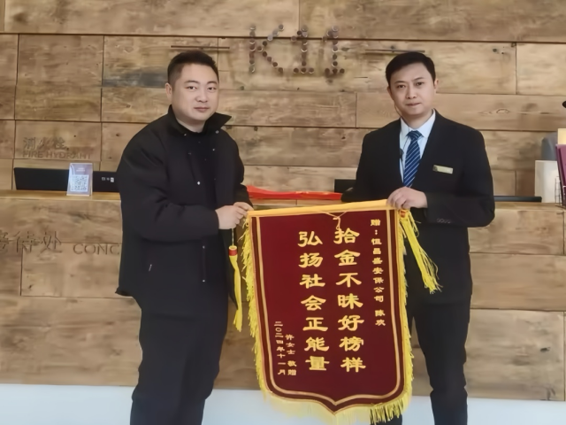 图片 5.png