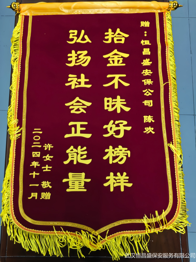 图片 2.png