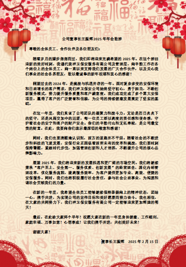 图片 8.png