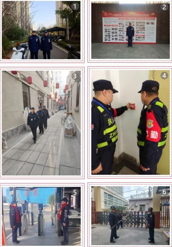 【湖北昌威】湖北昌威保安服务有限公司：守万家灯火，护一方平安！ 0.jpg