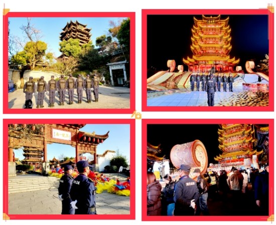 【湖北昌威】湖北昌威保安服务有限公司：守万家灯火，护一方平安！ 1.jpg