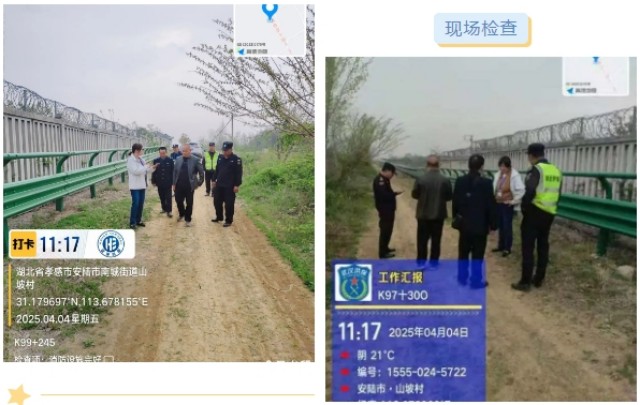 【武汉洪保】织密铁路安全“防护网” 武汉洪保保安清明假期坚守岗位一线 2.jpg