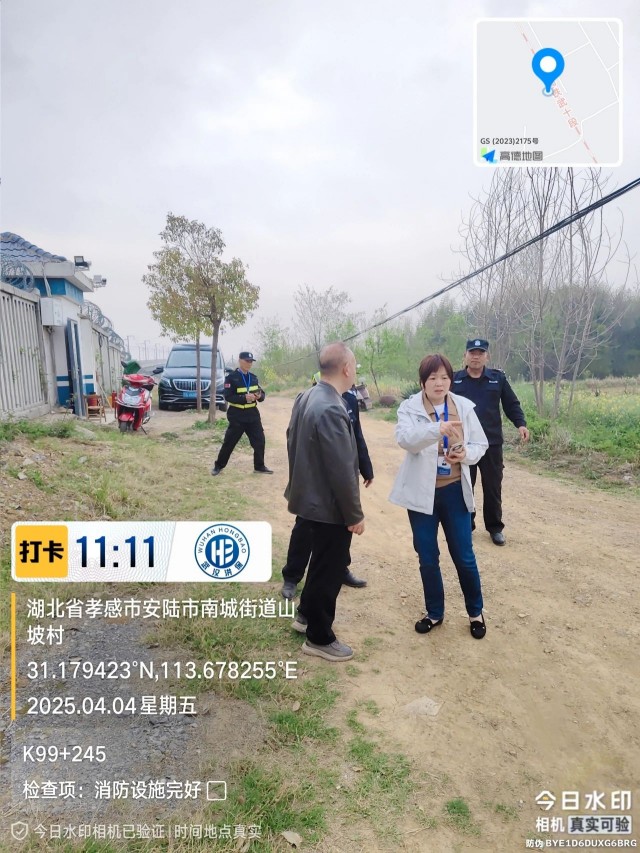 【武汉洪保】织密铁路安全“防护网” 武汉洪保保安清明假期坚守岗位一线 1.jpg