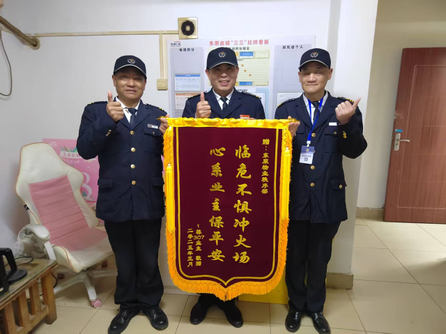 图片 2.png