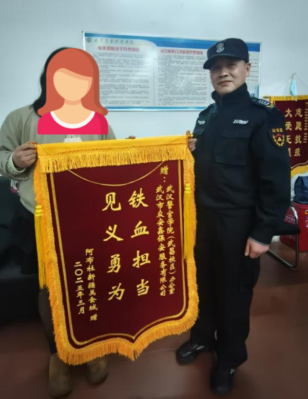图片 15.png