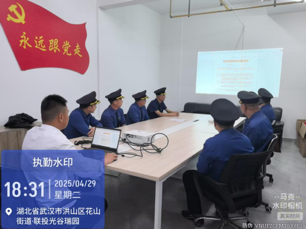 图片 1.png