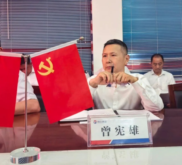 【武汉同宁】武汉同宁保安服务有限公司工会召开庆“五一”劳动者表彰大会7.jpg 【武汉同宁】武汉同宁保安服务有限公司工会召开庆“五一”劳动者表彰大会7.jpg