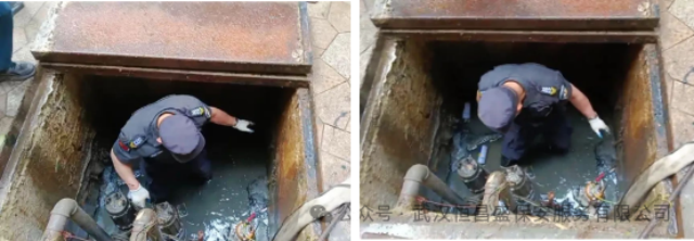 【武汉恒昌盛】脚踩污泥 心向光明 恒保人雨后清淤记 1.png