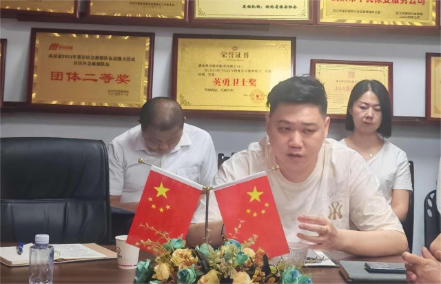 图片 4.png