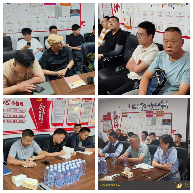 图片 5.png