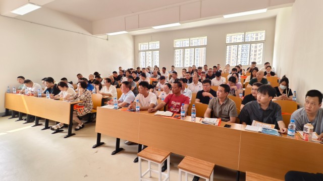 武汉市保安行业规范管理第二次专题培训会议 (5).jpg