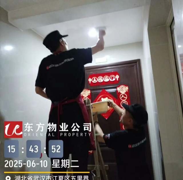 图片 8.png