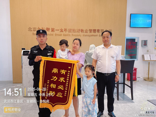 图片 15.png