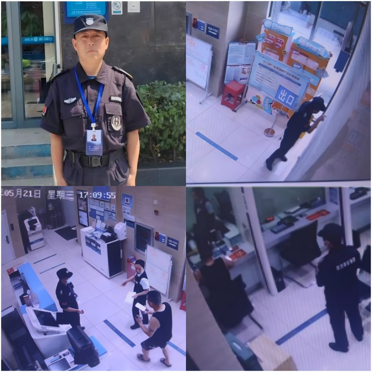 拼图0.png