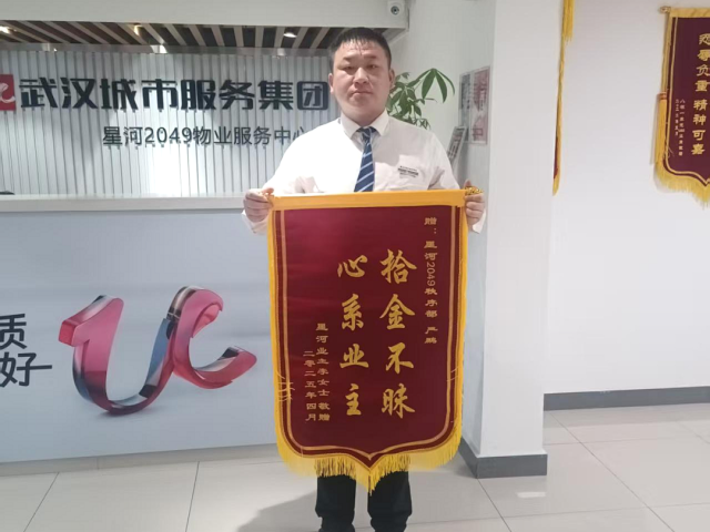 图片 17.png