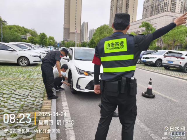 图片 24.png