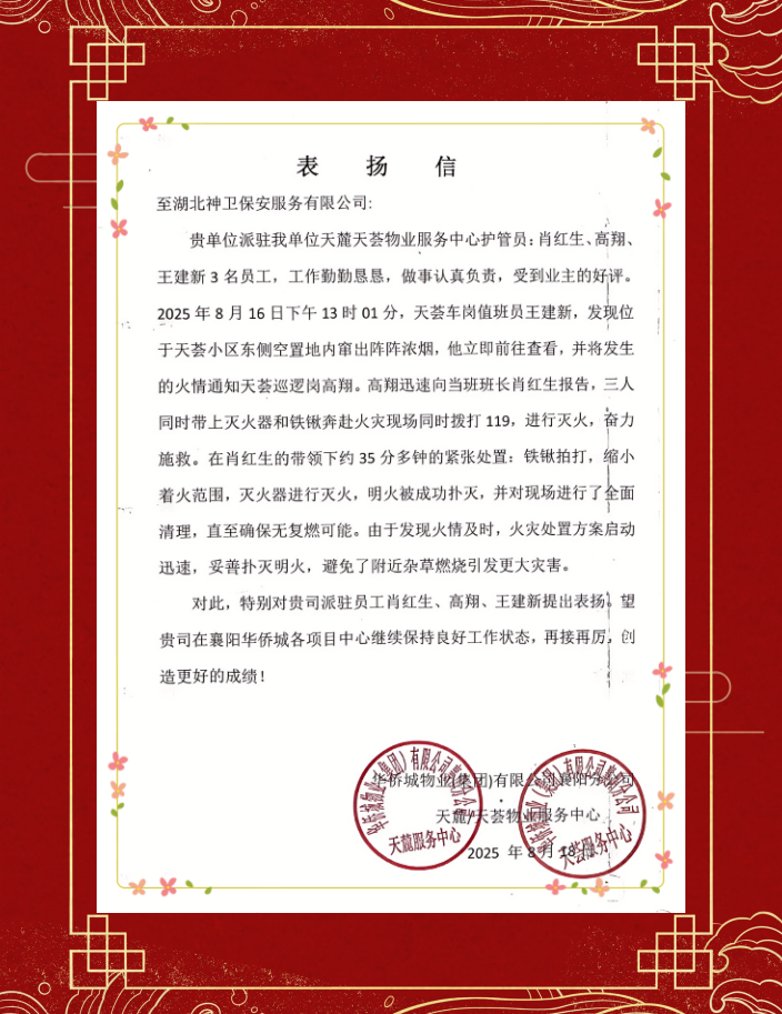 图片 3.png 图片 3.png