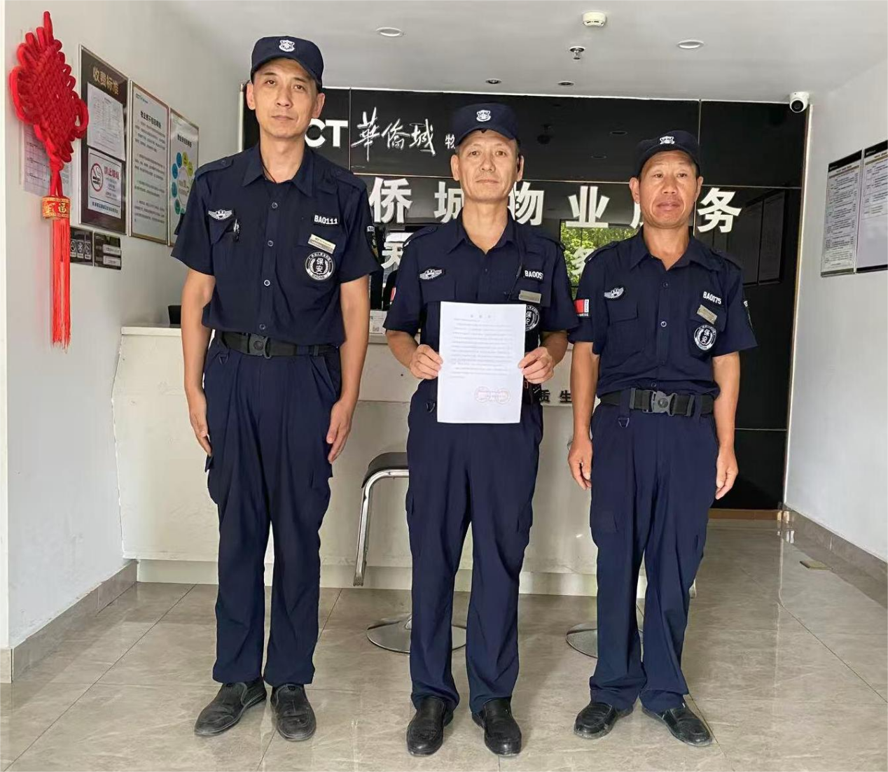 图片 1.png 图片 1.png