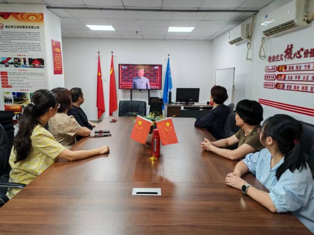 图片 2.jpg 图片 2.jpg