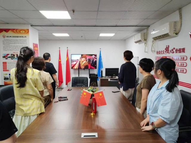 图片 3.jpg 图片 3.jpg