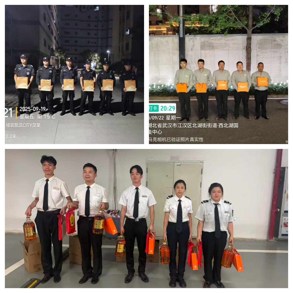 图片 2.png 图片 2.png