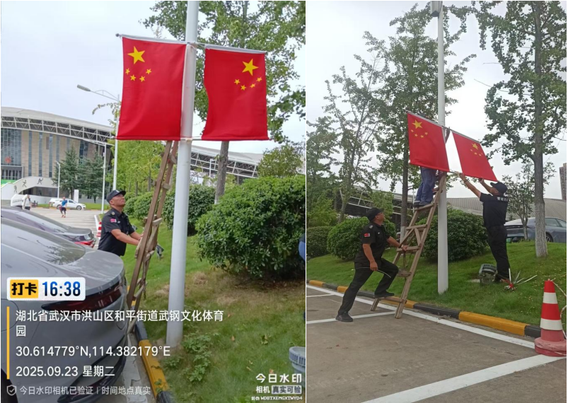 图片2.png 图片2.png