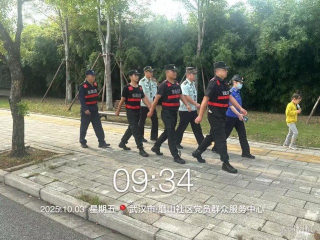 图片 2.jpg 图片 2.jpg