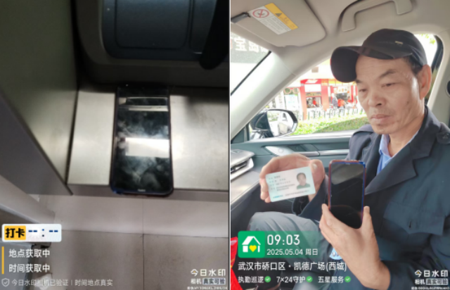 图片 6.png 图片 6.png