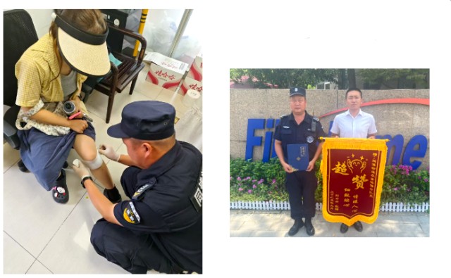 图片 20.jpg 图片 20.jpg