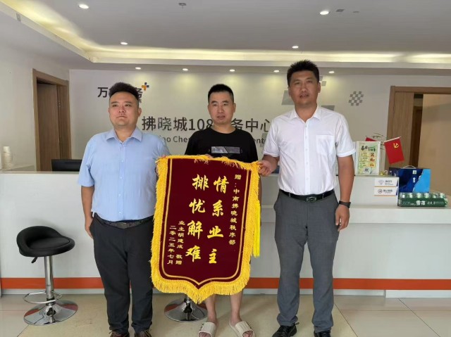 图片 35.jpg 图片 35.jpg