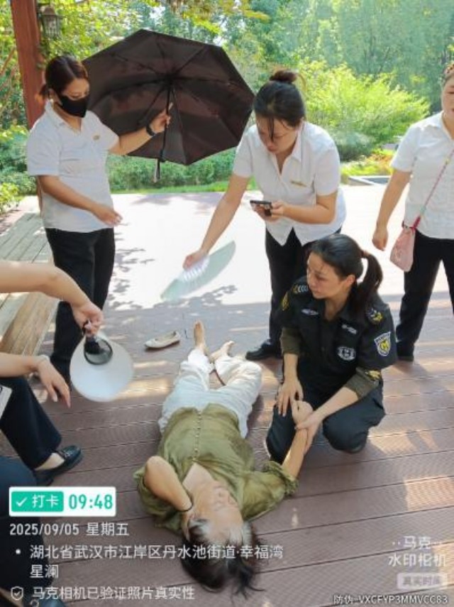 图片 25.jpg 图片 25.jpg