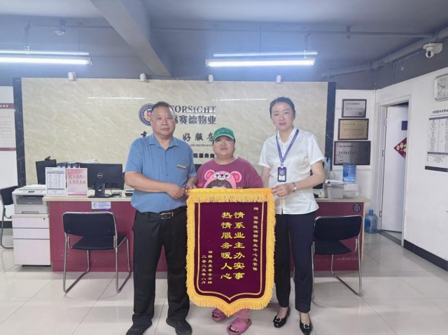 图片 30.jpg 图片 30.jpg