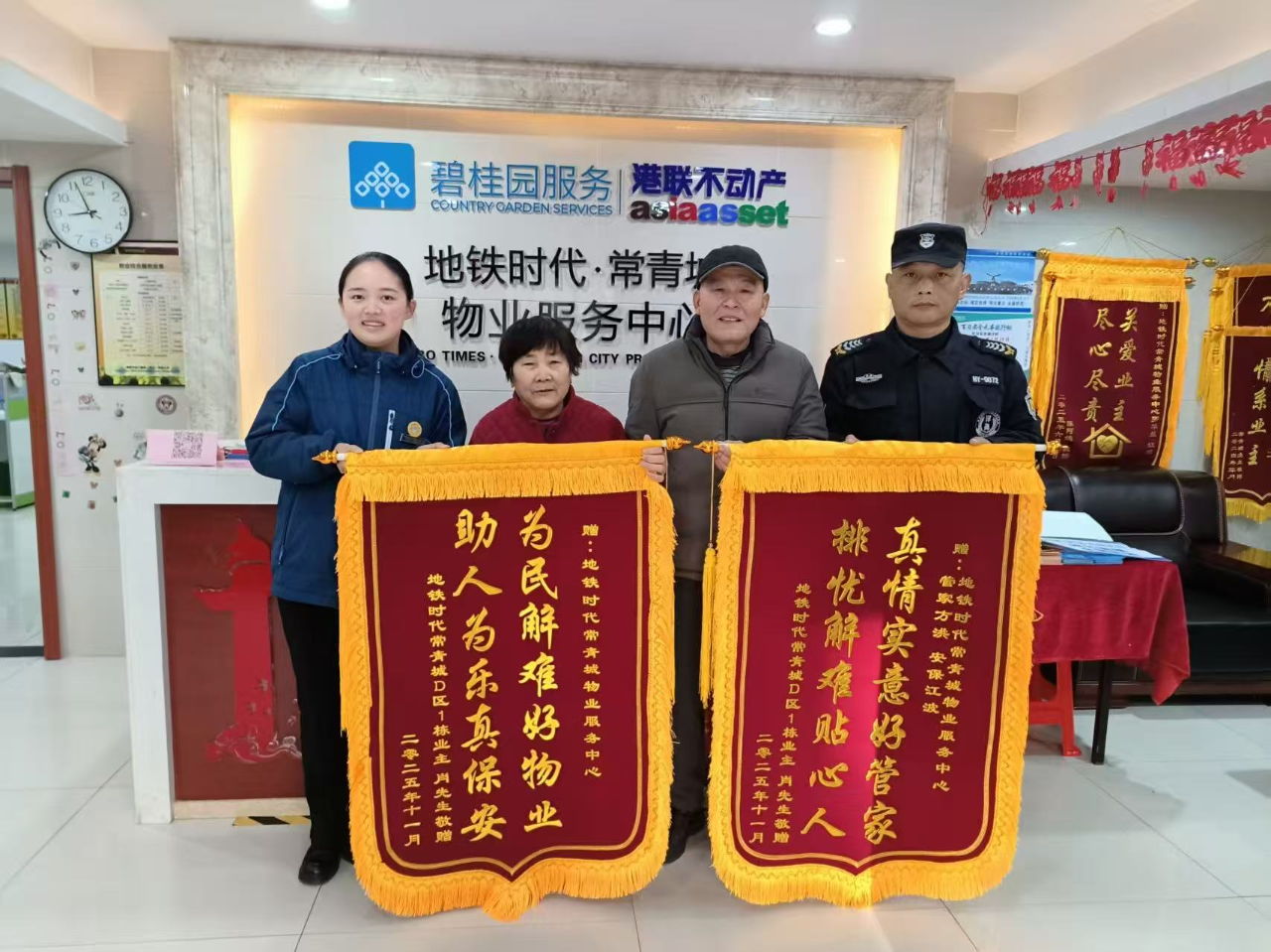 图片 34.5.png 图片 34.5.png