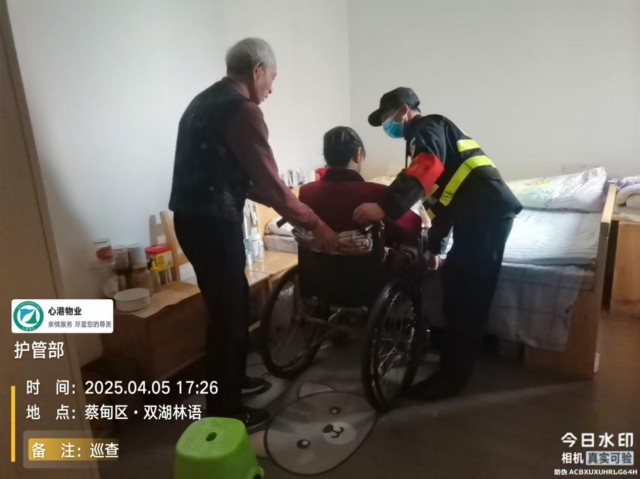 图片 32.jpg 图片 32.jpg