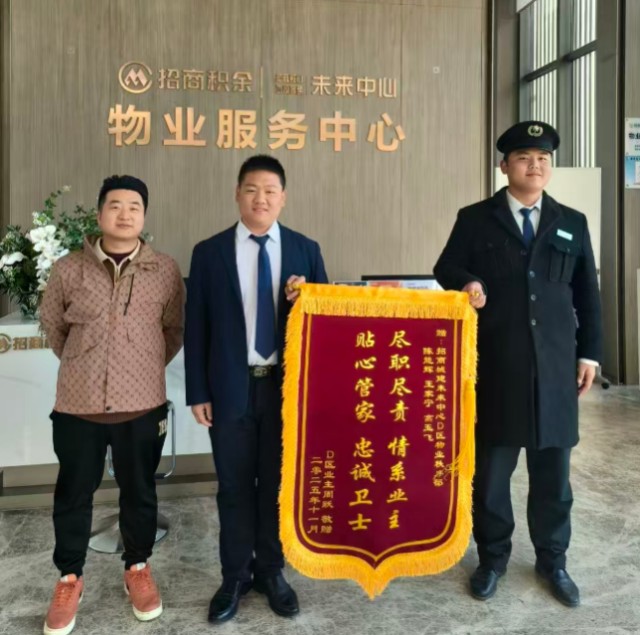 图片 3.jpg 图片 3.jpg