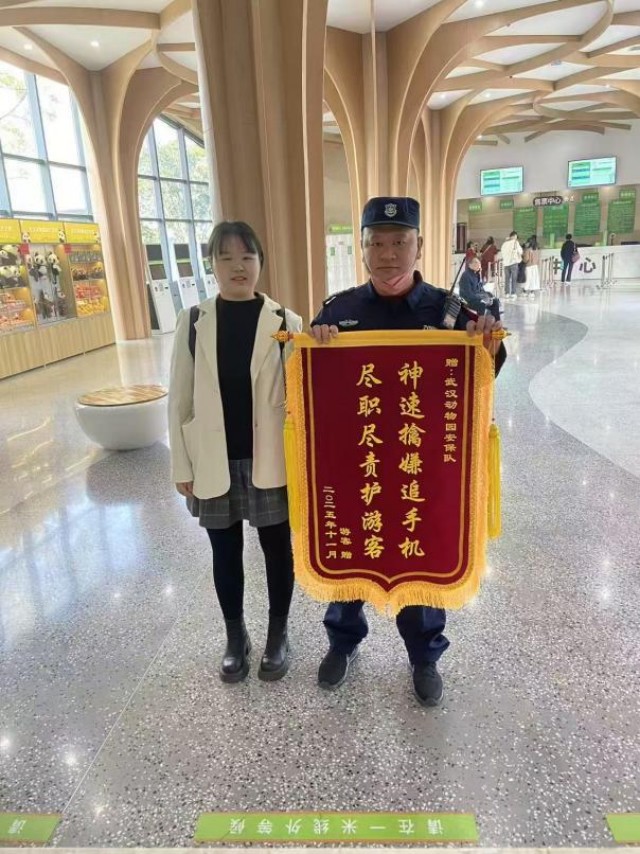 图片 11.jpg 图片 11.jpg