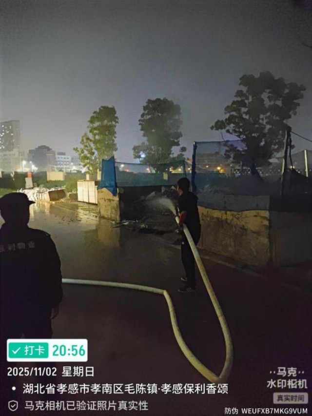 图片 8.jpg 图片 8.jpg