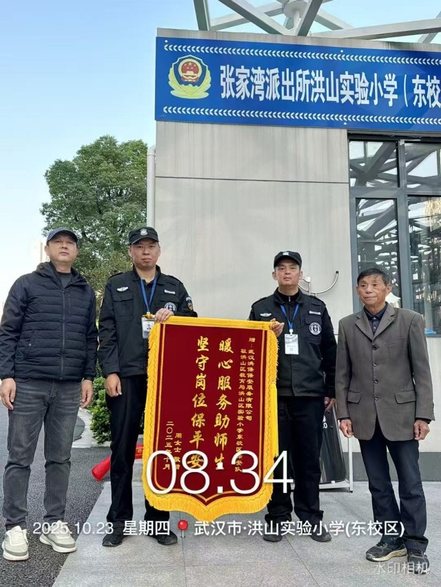 图片 12.jpg 图片 12.jpg