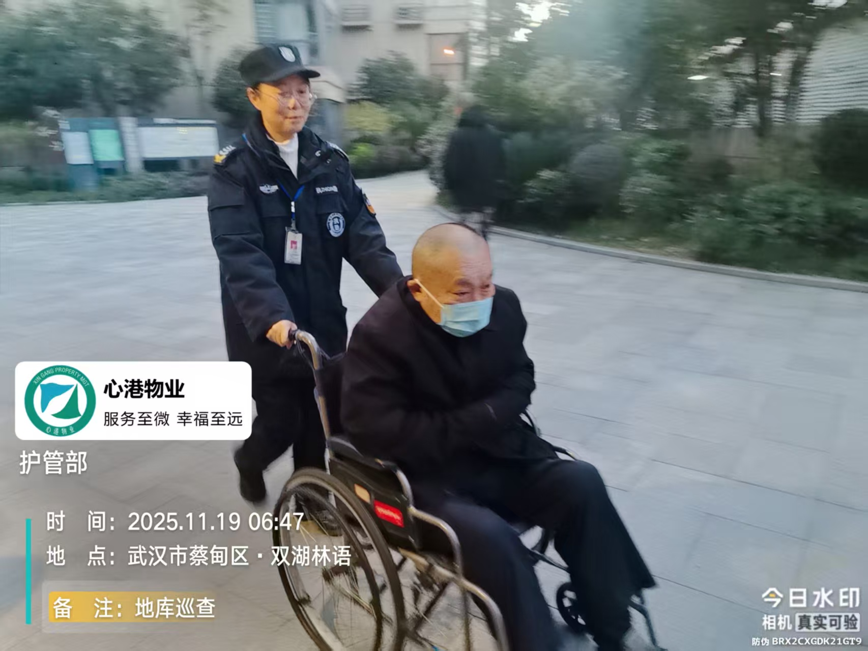 图片 32.5.png 图片 32.5.png