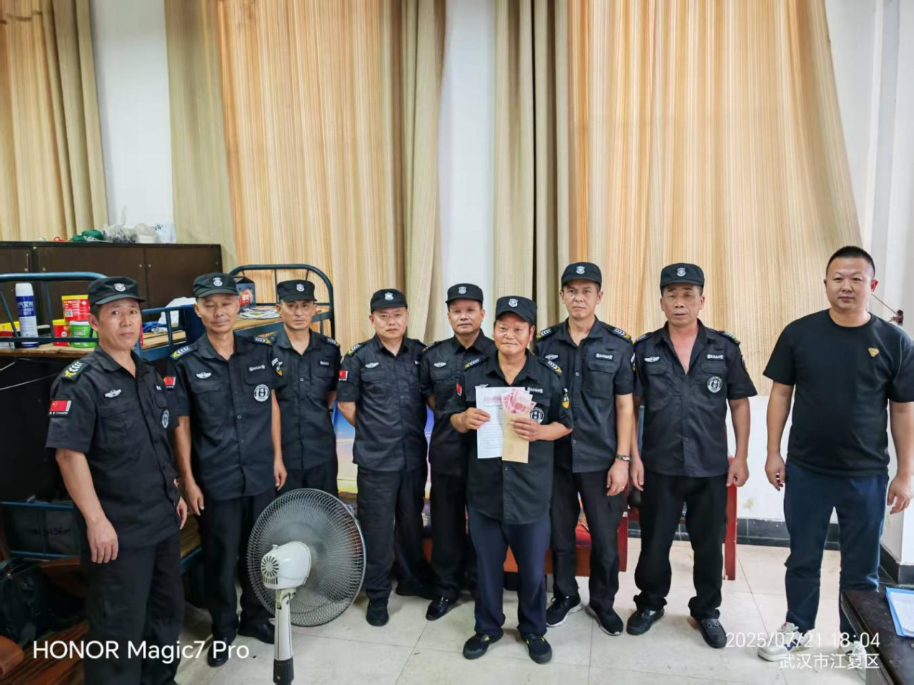 图片 23.5.png 图片 23.5.png