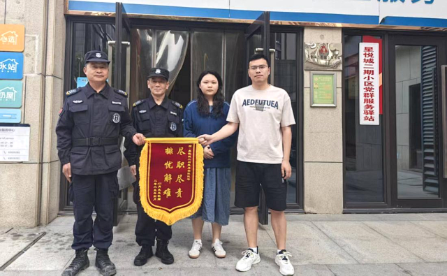 图片 16.png 图片 16.png