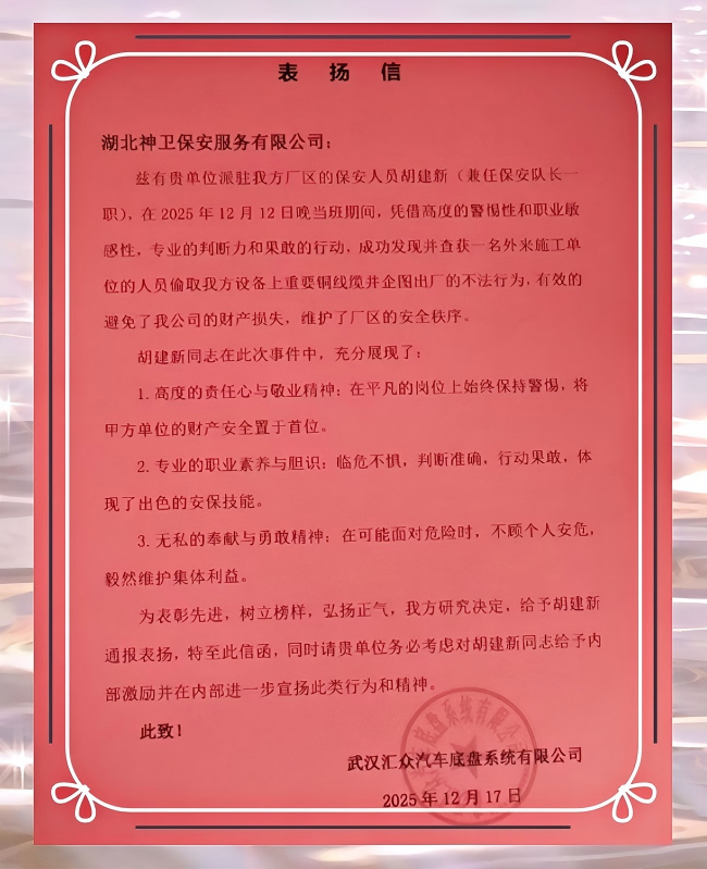 图片 1.png 图片 1.png