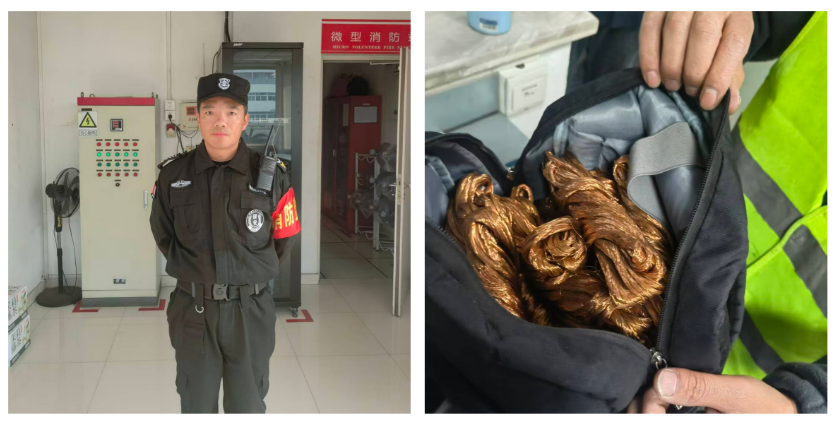 图片 2.png 图片 2.png